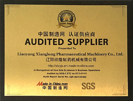 2018030233661141.png 2018030233661141.png